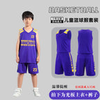Purple # a115 / 3xs (recommended height 110-120cm)