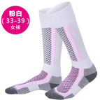 Women-Pink White / Free size