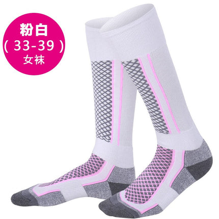 Outdoor Ski Socks for Men and Women, Long and High Tube, Autumn and Winter Mountaineering Kidsren's Thickeneded Warm Towel Bottom Sports Socks