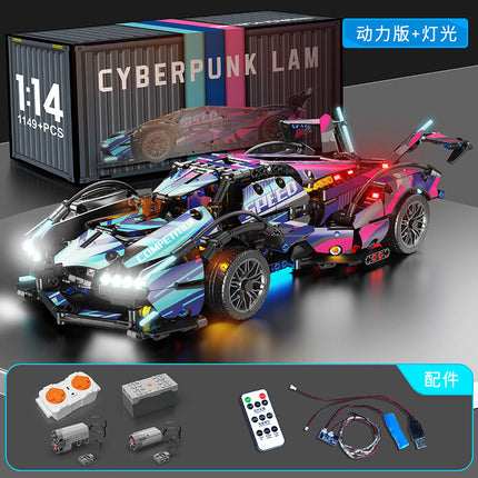 Compatible with Lego Cyberpunk Multi Color 911 Star sports car Racing Kids Toy Building Blocks Car Wholesale
