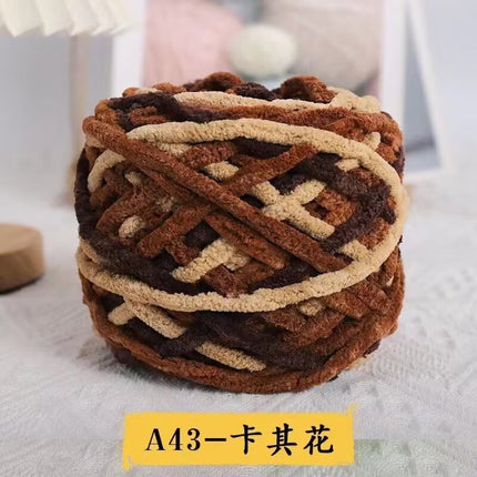 Ice thread single strand coarse wool thread stick knitting blanket slippers thread scarf hat scarf thread factory wholesale