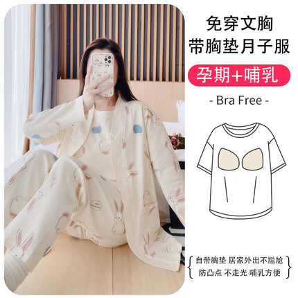 Spring and Autumn Cotton Short Sleeve Suit with Chest Pad Three-Piece Breastfeeding Pajamas Summer Pregnant Women Feeding