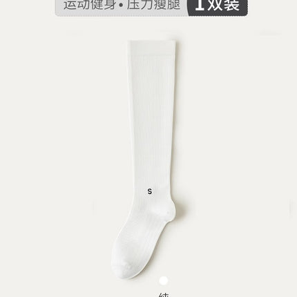 Compression socks sports compression calf socks professional rope skipping running women's socks summer fitness stockings non-slip yoga socks