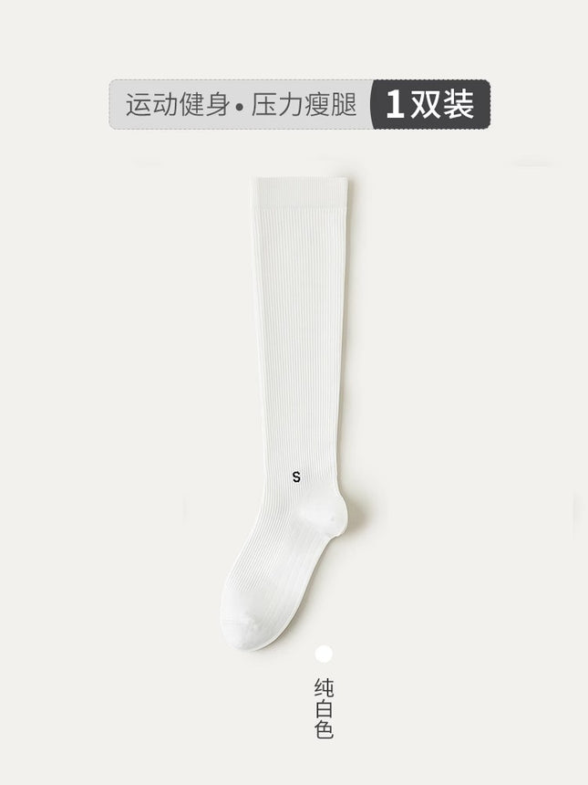 Compression socks sports compression calf socks professional rope skipping running women's socks summer fitness stockings non-slip yoga socks