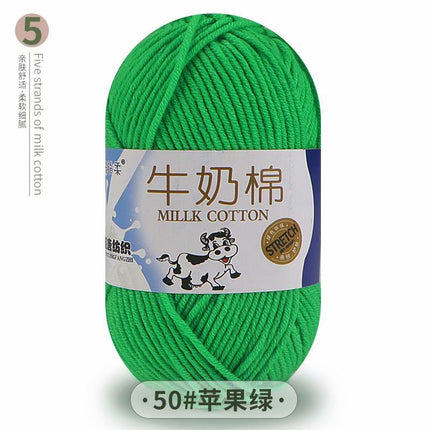 5-Strand Milk Cotton Self-Woven Scarf Medium Thick Thread Ball Blanket Crochet DIY Material Package Wool Ball Hand Knitted Bag Thread