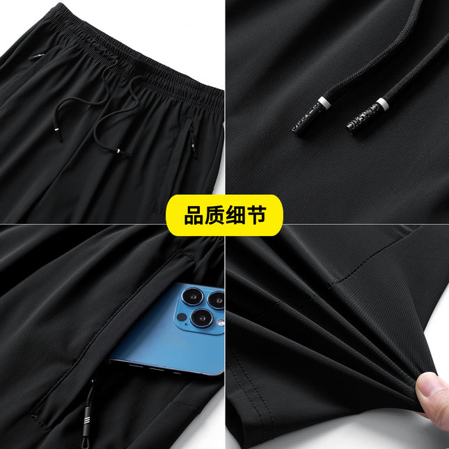 Summer Double-length Flat Ice Silk Shorts Sports Pants Men's Shorts Loose Breathable Quick-drying Casual Sports Pants with Logo Print
