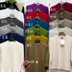 New milk tea with brushed thread / M