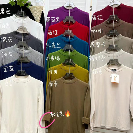 2025 Autumn and Winter New Style Plus Brushed Inner Small Stand-Up Collar Pure Color Simple Versatile Slimming Look Half Turtleneck Bottoming T-Shirt for Women