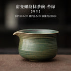 Kiln-turned threaded pointed mouth matcha bowl - moss green / By default