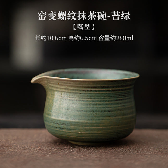 Kiln-Turned Threaded Tip Matcha Bowl, Tea Bowl, Song Dynasty Tea Art, Tea Making Tools, Tea Ceremony Accessories, Handmade