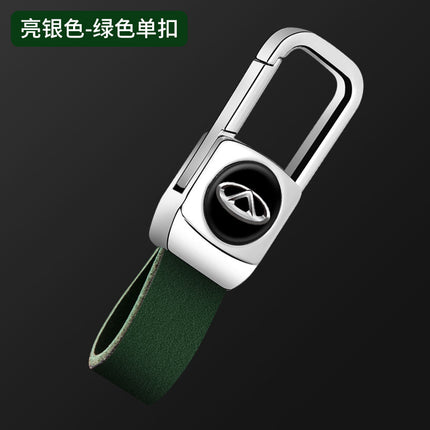 Applicable to Chery Tiger 8 key case ruihu 9 special 8plus Qipeng version 8 pro7plus buckle Shell Factory