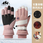 23-2 Pink / M