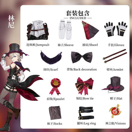 Beishui Business original shenlinni cosplay clothing game play clothing suit fengdan twin Linette cos clothing