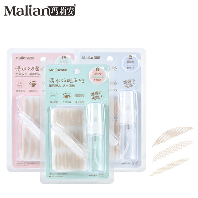 Marion Clear Water Lace Invisible Double Eyelid Sticker 120 Back Lightweight Glue-free Skin Color Mesh Beauty Eye Sticker 8384