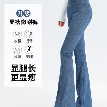 2024 New Imitation Denim Shark Pants Women's Outerwear Leggings Slightly Flared Pants Tummy Control Flared Pants Thin Yoga Pants