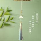 Yichun Rou-Blue