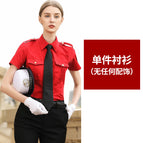Women's red short sleeves (no accessories) / S