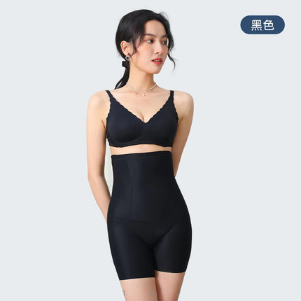 High-Waisted Tummy Control and Butt-Lifting Women's Shapewear Pants, Yoga Slimming Leggings, Waist-Cinching Body Shaping Pants