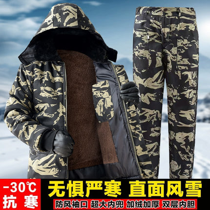 Winter cotton-padded coat men's fleece-lined thickened new camouflage camouflage cotton-padded jacket jacket cold-proof labor protection cotton-padded jacket cold storage overalls