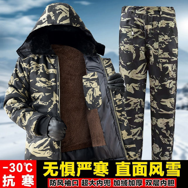 Winter cotton-padded coat men's fleece-lined thickened new camouflage camouflage cotton-padded jacket jacket cold-proof labor protection cotton-padded jacket cold storage overalls