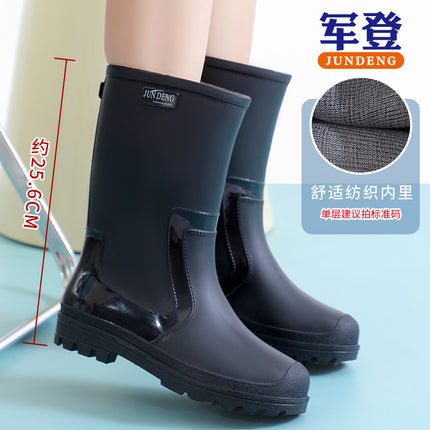 Korean Style Mid-Calf Fashion Women's Rain Boots Slip-On Water Boots Foot Protection Water Boots Fashion Trendy Women's Water Shoes Japanese Style Rubber Shoes