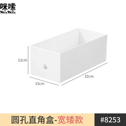 Flower Pot White Rectangular Succulent Plant Small Plastic Balcony Seedling Pot Square Pot Narrow Long Vegetable Planting Pot