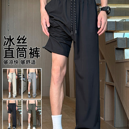 Summer Comfortable Ice Silk Pants Unisex Cool Breathable Quick-drying plus size Sports Pants Thin Drawstring Casual Pants