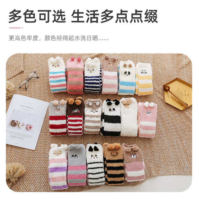 Coral fleece winter thickened socks women's Christmas socks cute cartoon home socks floor over-the-knee long women's socks ins