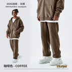 Sweatpants-Brown / S