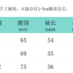 Size chart, maximum size weight: 0.17kg / S