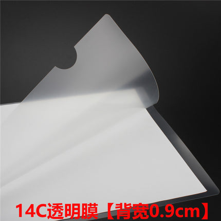 PP sheet Rod clip transparent film plastic report resume storage clip 12C/14C/16C stationery factory wholesale