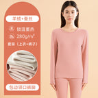(cashmere + silk) dark pink / L