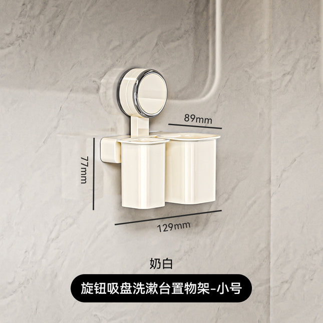 Suction Cup Electric Toothbrush Storage Rack Wall-mounted Non-perforated Dental Toothpaste Toothbrush Storage Rack for Toilet