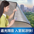 Black edging-double-sided aluminum foil 50x100 [upgraded high temperature resistant suction cup]