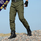 Summer Thin Pants / 165