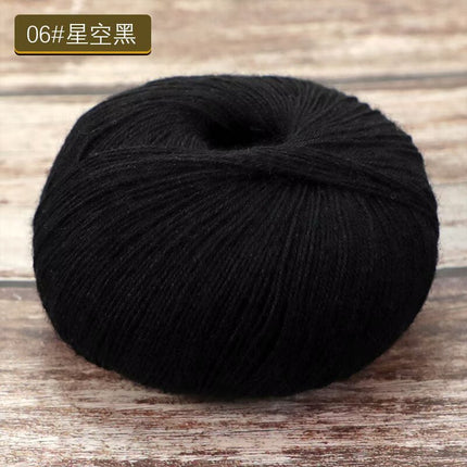 Manufacturer Wholesale 238 Wool Thread Hand-Knitted Shawl Hat Baby Wool Fluffy Wool Thread Ball 50g