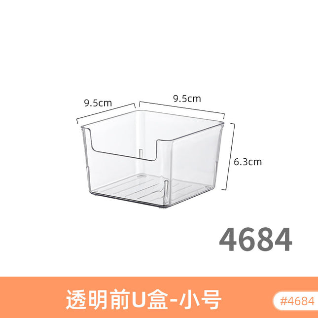 Desktop Storage Box U-Port Transparent Acrylic Cosmetic Mask Bathroom Skin Care Product Perfume Workstation Dressing Table Basket