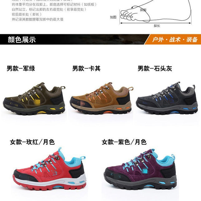 Qifeng Camel Autumn and Winter New Outdoor Hiking Shoes Men's Non-Slip Wear-Resistant Hiking Dad Shoes Hiking Sports Men's Shoes