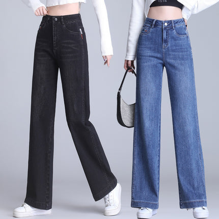 High-End Wide-Leg Jeans for Women, High-Waisted, Loose and Slim, 2025 Spring and Summer Casual Draped Floor-Length Straight Pants
