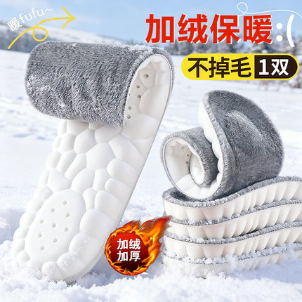 Winter Insoles with Plush Lining and Thickened Soft Soles, Imitation Rabbit Fur Men's Warm Insoles, Sweat-Absorbent and Odor-Resistant Felt Cotton Insoles