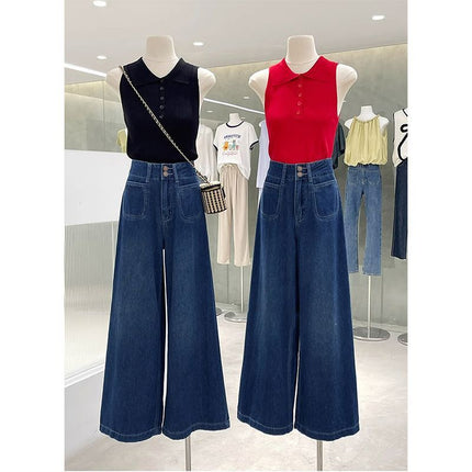 Stretch High-Waisted Retro Blue Loose Versatile Jeans Floor-Length Women's Petite 2025 Wide-Leg Pants Slimming
