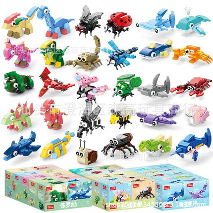 [Wholesale generation] Insects adorable marine animals children's puzzle assembled building blocks compatible with Lego gifts cross-border
