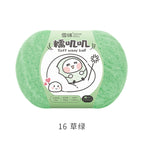 Nuojiji*16*grass green*50g* 145m *100% nylon