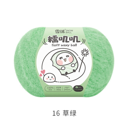 Snowball Waxy Wool 50g Wool DIY Hand-Knitted Sweater Scarf Hat Crochet Doll Material Package