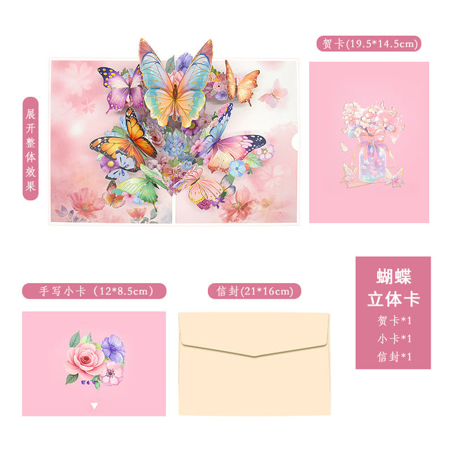 New Mother's Day Stereo Greeting Card Creative Butterfly Paper Carving Teachers' Day Thanksgiving Card Cross-border Blessing Stereo Greeting Card