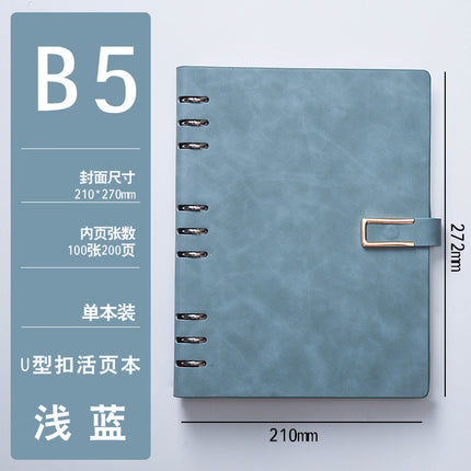 Loose-leaf a5 notebook simple b5 removable notepad business office gift box suit printable logo