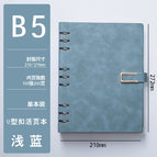 B5-light blue / Customizable