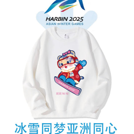 Three-piece Harbin Winter Asian Games parent-child outfit a three-piece crew neck sweater 2025 explosions autumn and winter fleece-lined long sleeve