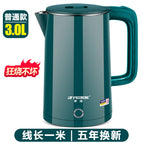 3L hemispheric green uninsulated 1 meter line / National free shipping (except Xinjiang and Xizang)
