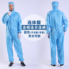 Hooded [blue]] / S